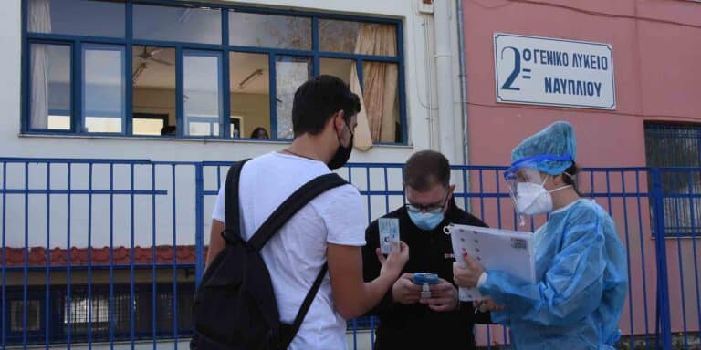 ΕΟΔΥ: Τα μέτρα στα σχολεία απέτρεψαν ενδεχόμενη έξαρση του κορονοϊού