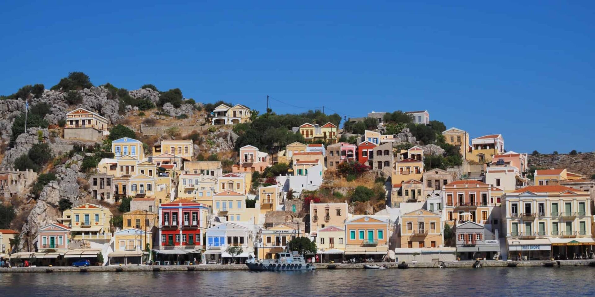 Η Σύμη