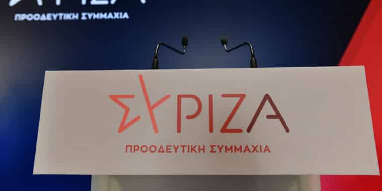 ΣΥΡΙΖΑ: 55 βουλευτές ζητούν επιστροφή των ανεμβολίαστων υγειονομικών, μετά από διαγνωστικό έλεγχο, και όχι απολύσεις