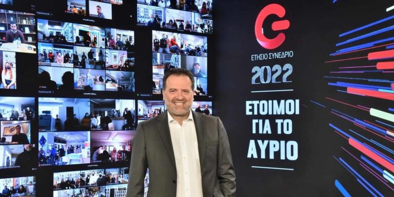 Γερμανός: Επιτυχημένη χρονιά με ισχυρές επιδόσεις το 2021
