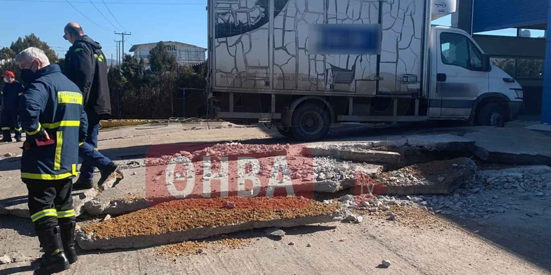 Το σημείο της έκρηξης στη Θήβα