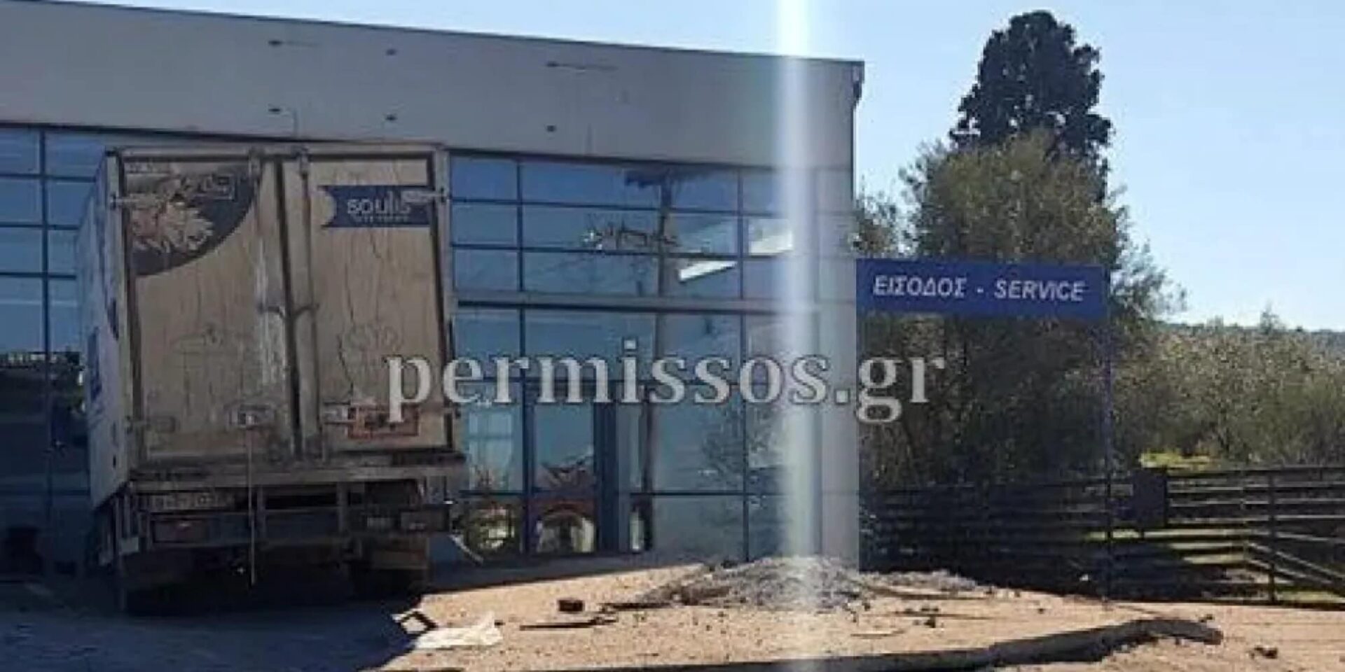 Το σημείο που έγινε το εργατικό δυστύχημα