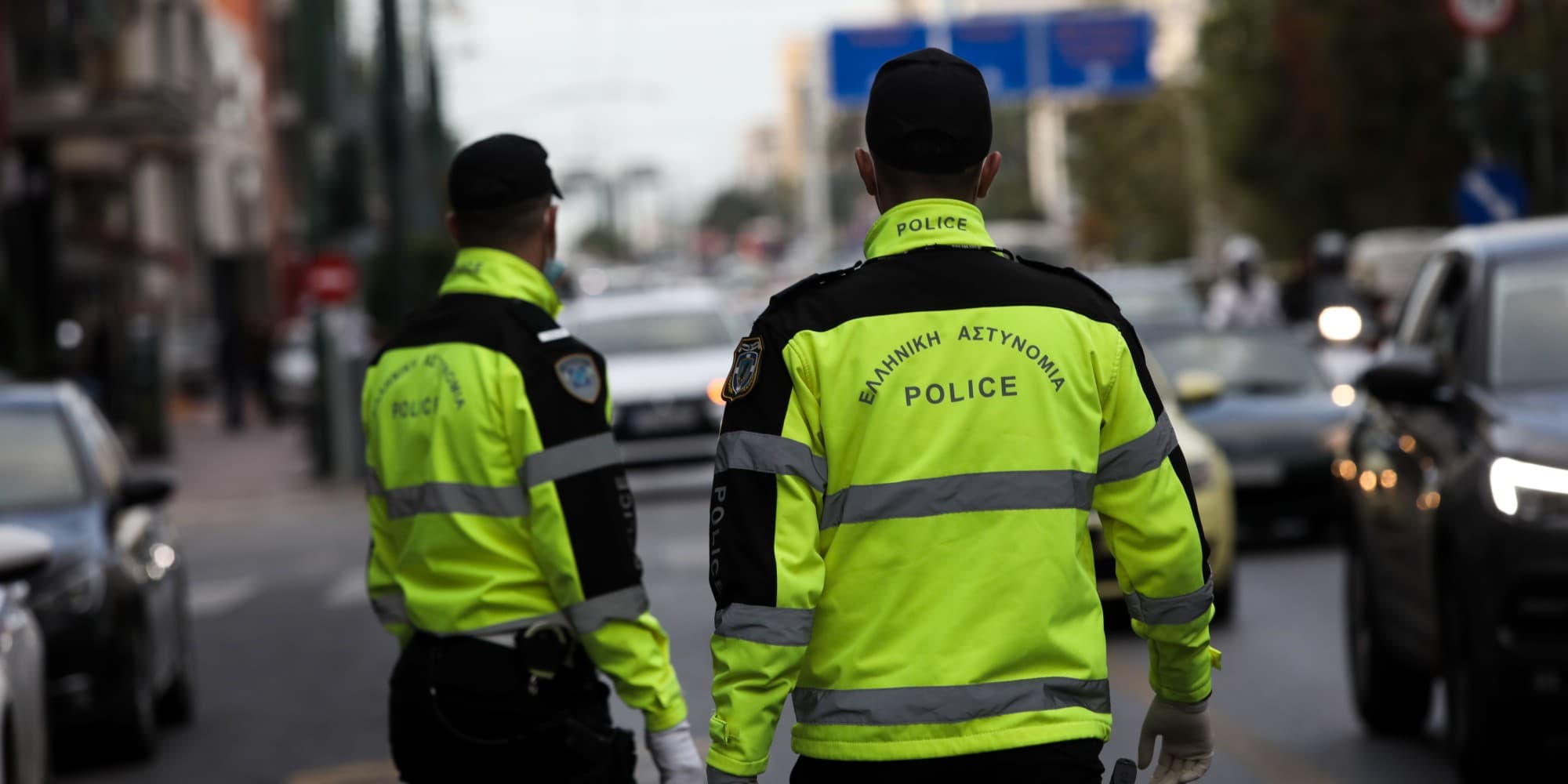 Αστυνομικοί της Τροχαίας - Κυκλοφοριακές ρυθμίσεις για την κακοκαιρία
