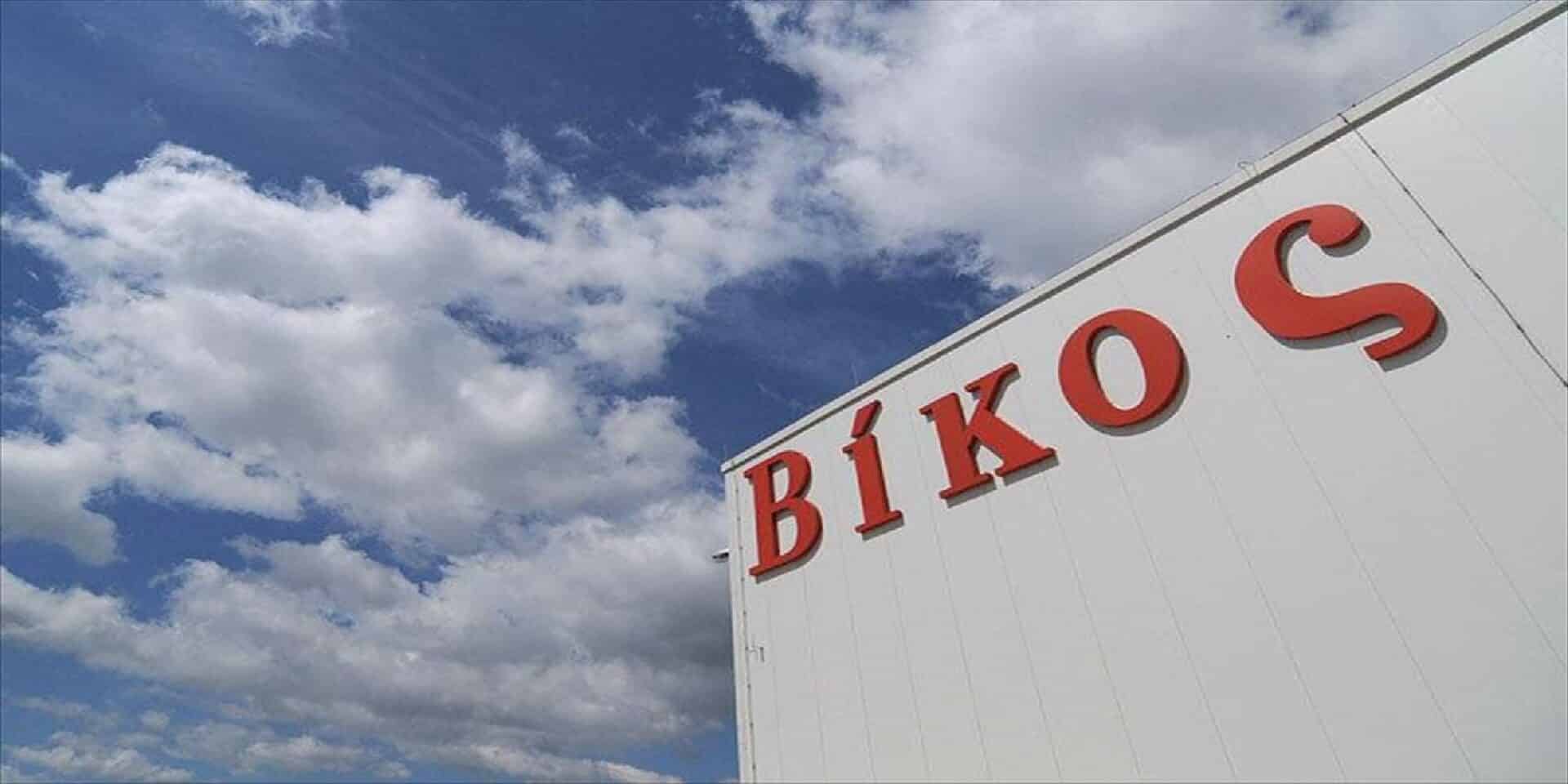 Εργοστάσιο Βίκος