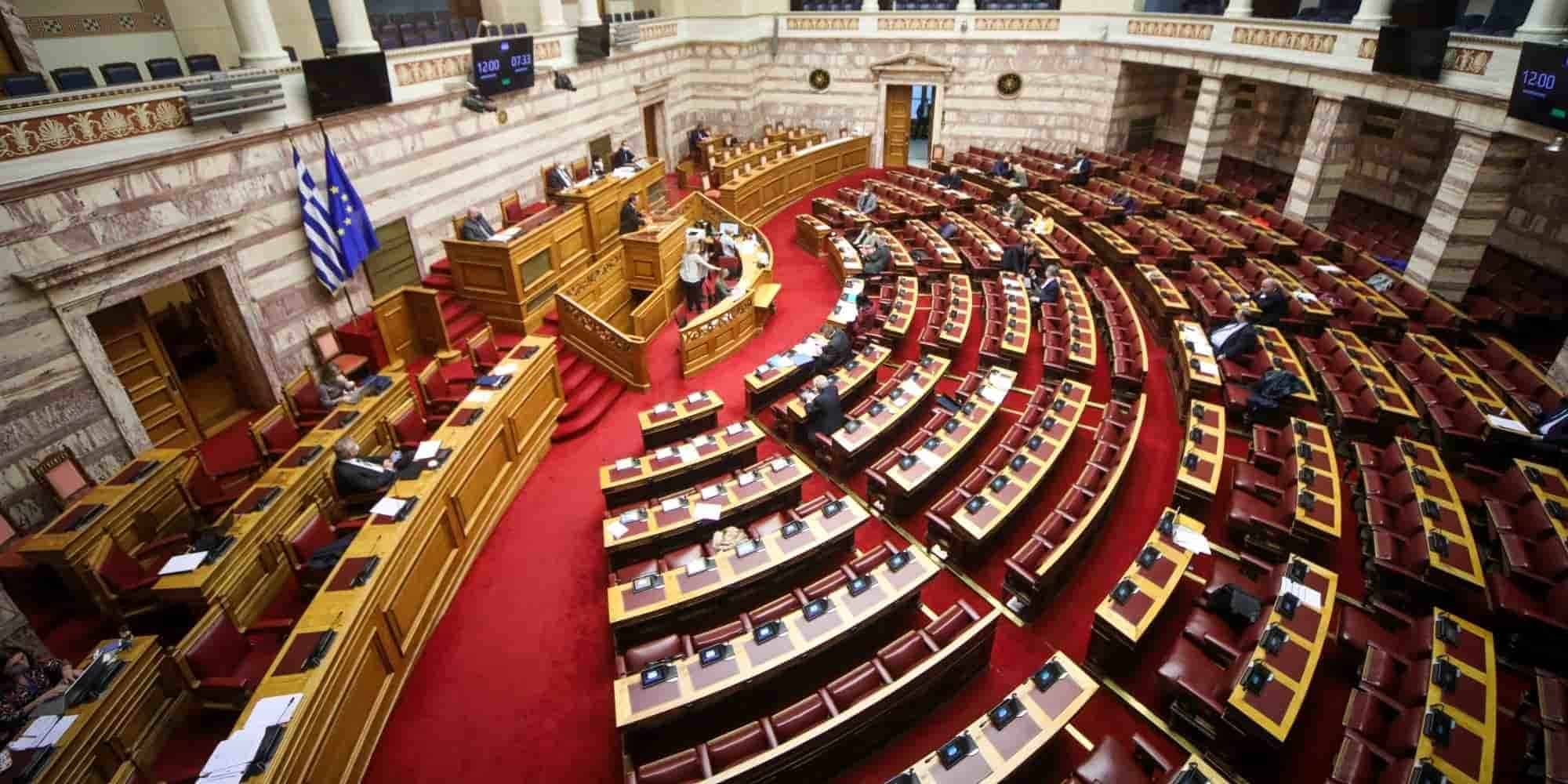 Ολομέλεια της Βουλής - Προσχέδιο Προϋπολογισμού