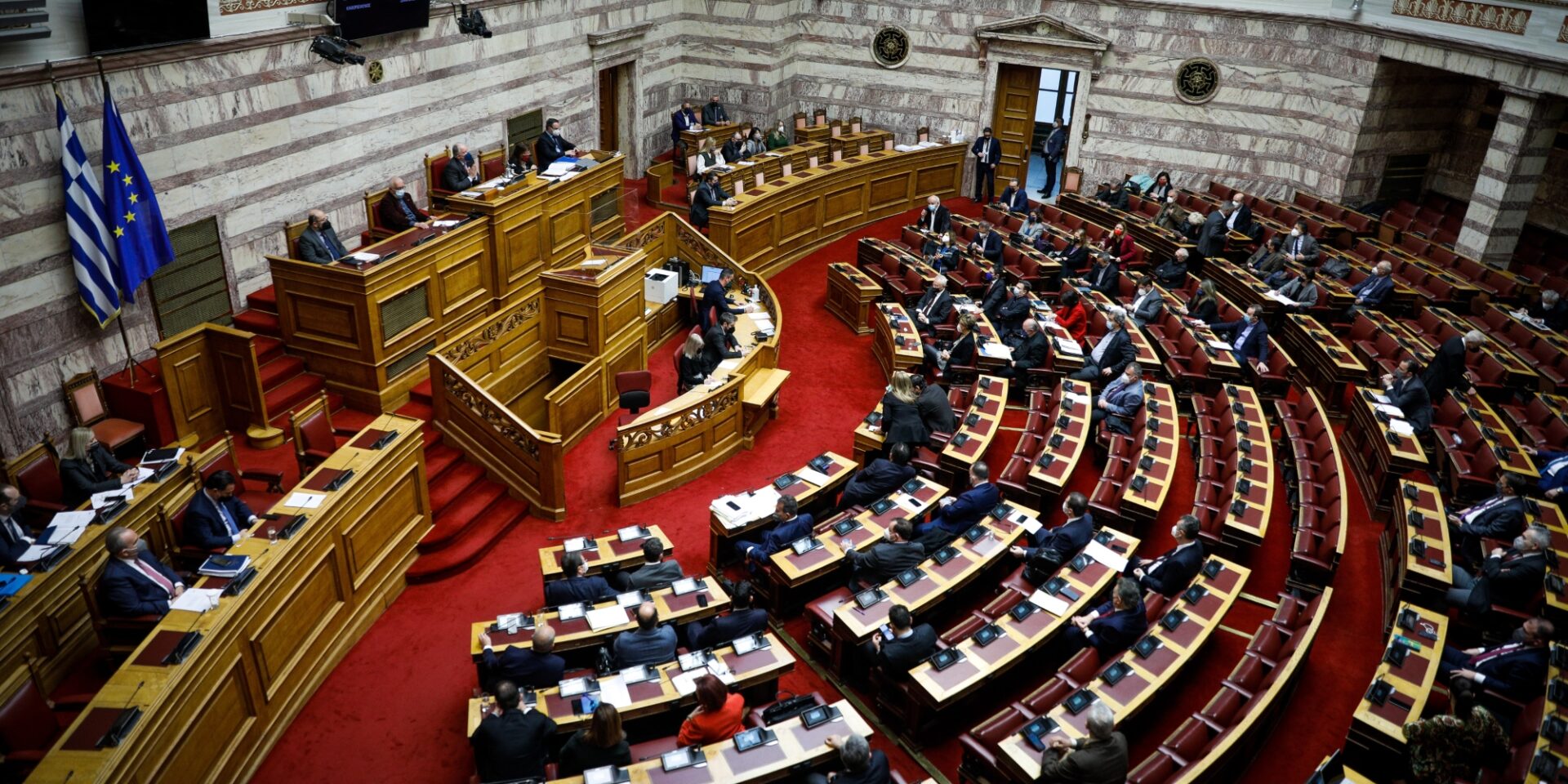 Η Ολομέλεια της Βουλής