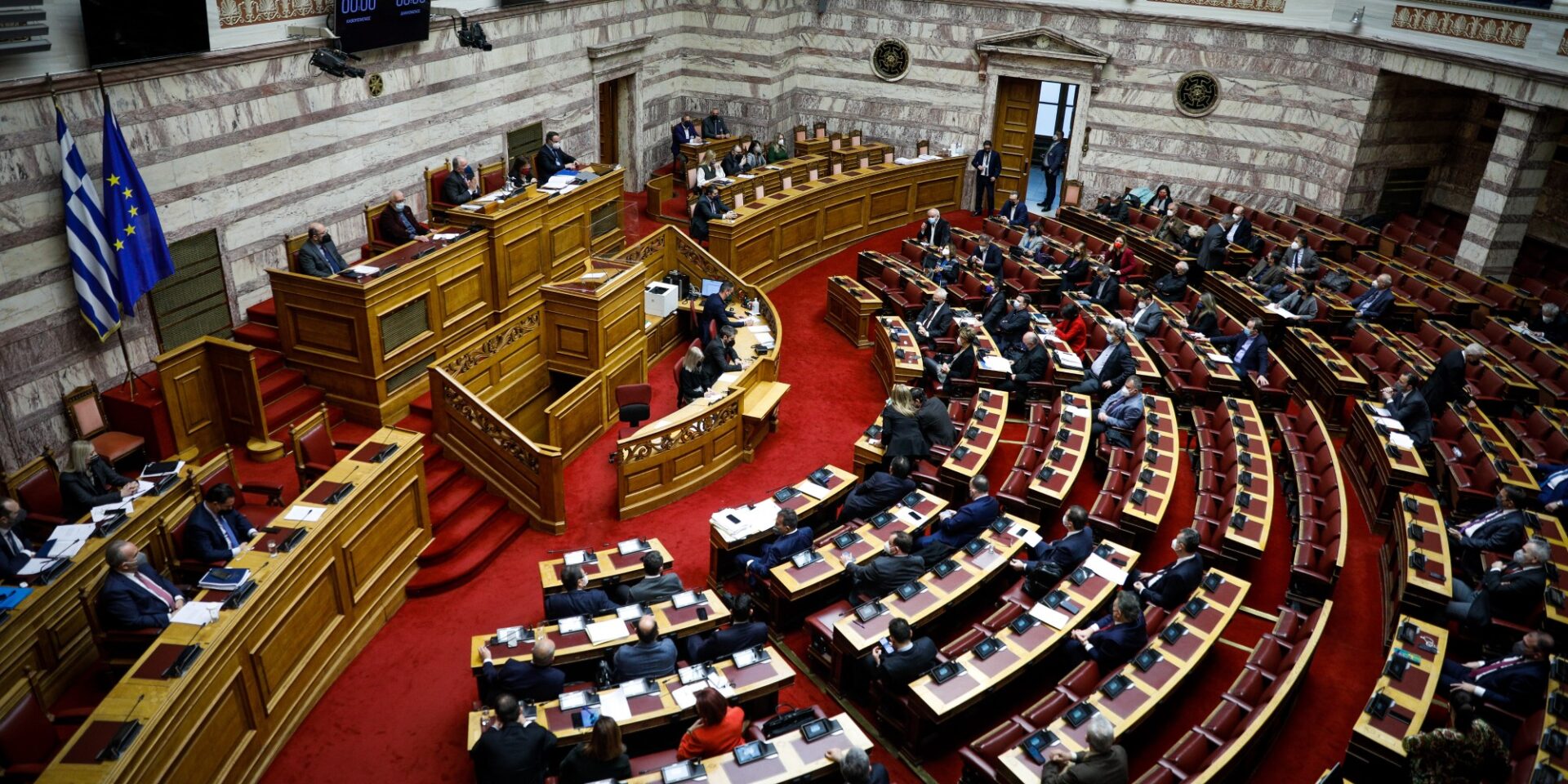 Η Βουλή