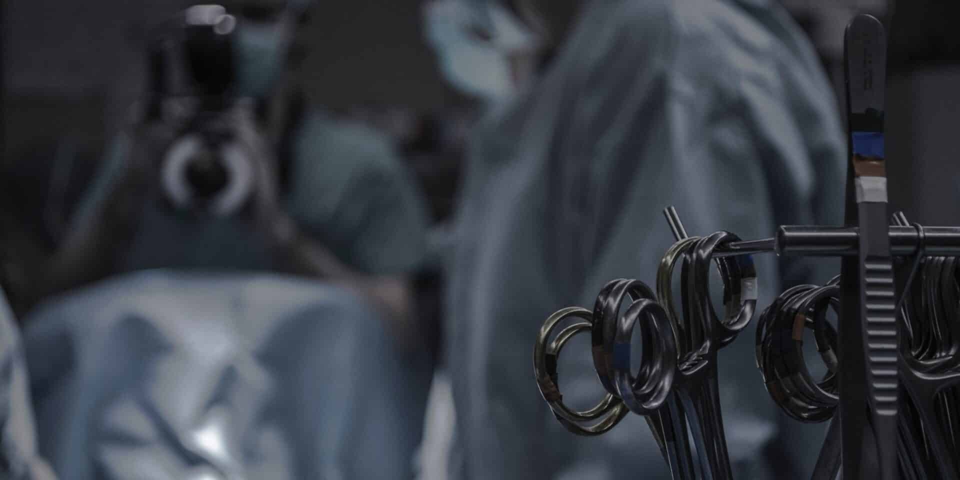 Χειρουργείο