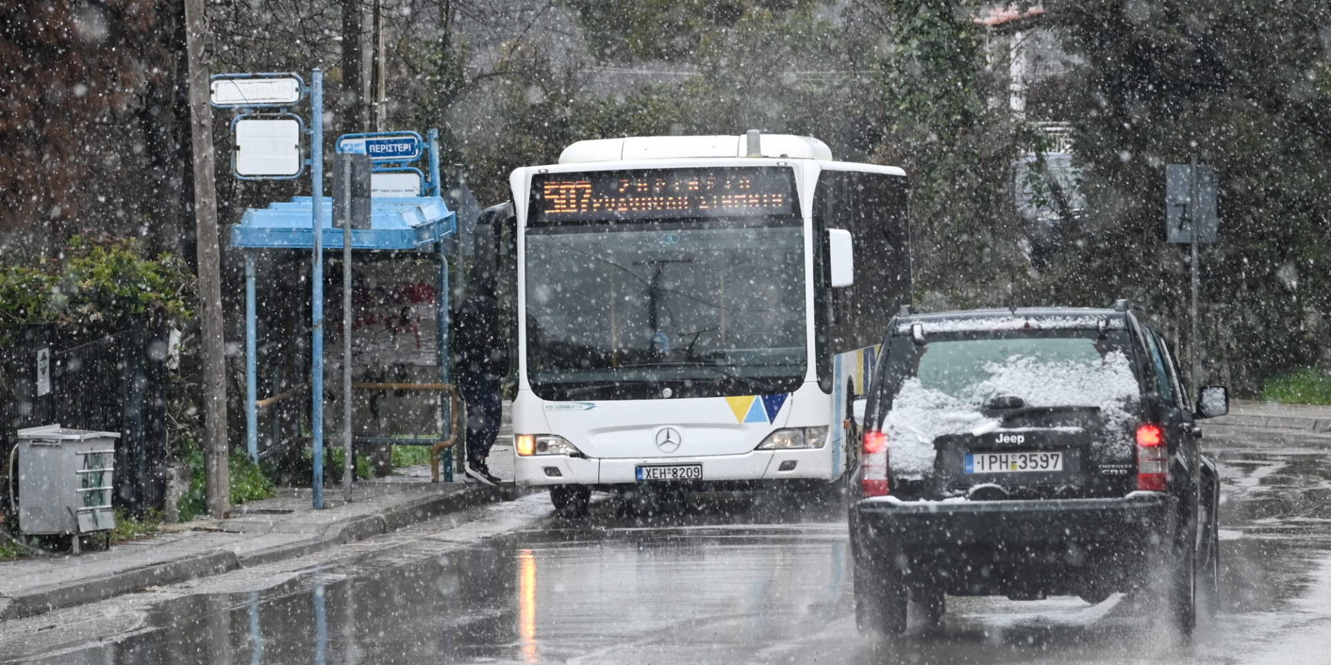 Εικόνα από παλιότερη κακοκαιρία στην Αττική