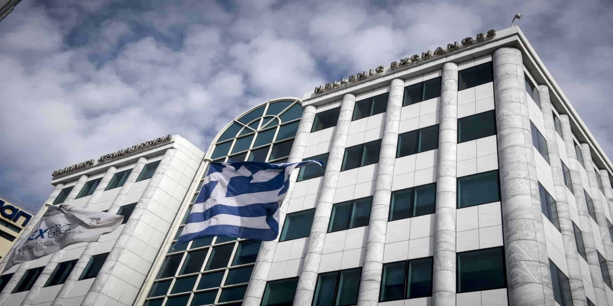 To κτίριο του Χρηματιστηρίου στην Λεωφόρο Αθηνών