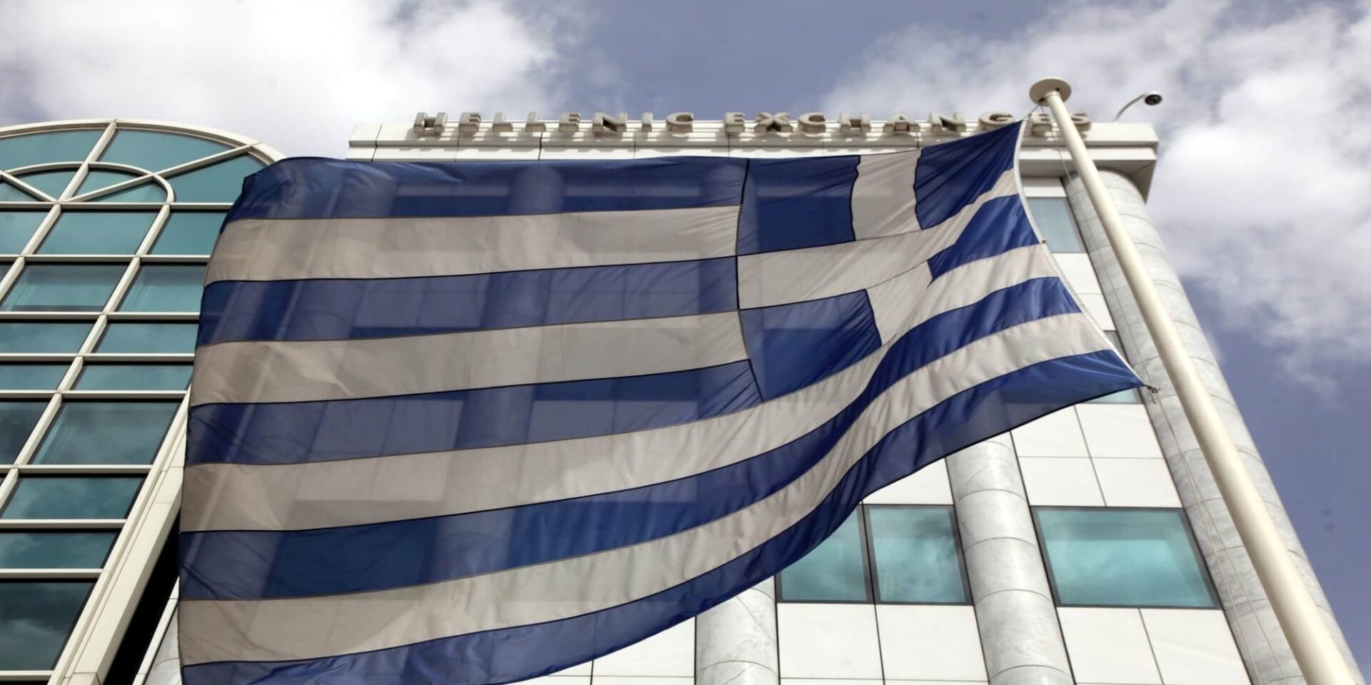 Το κτίριο του Χρηματιστηρίου Αθηνών