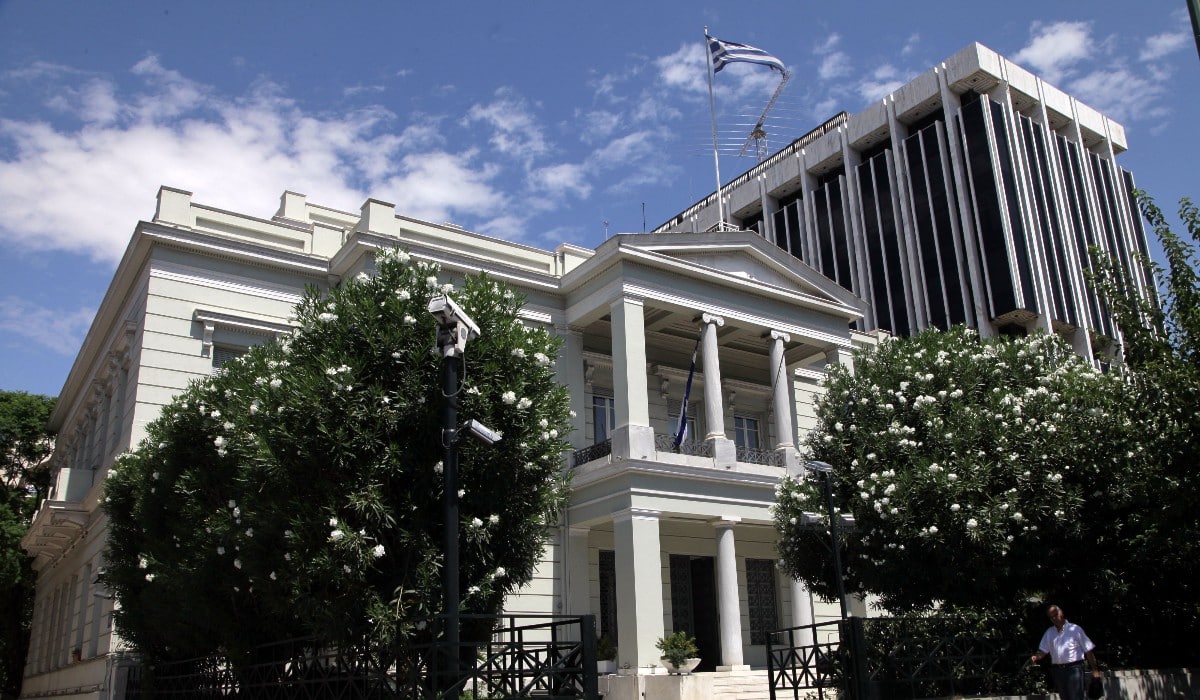 Το Υπουργείο Εξωτερικών στην Αθήνα