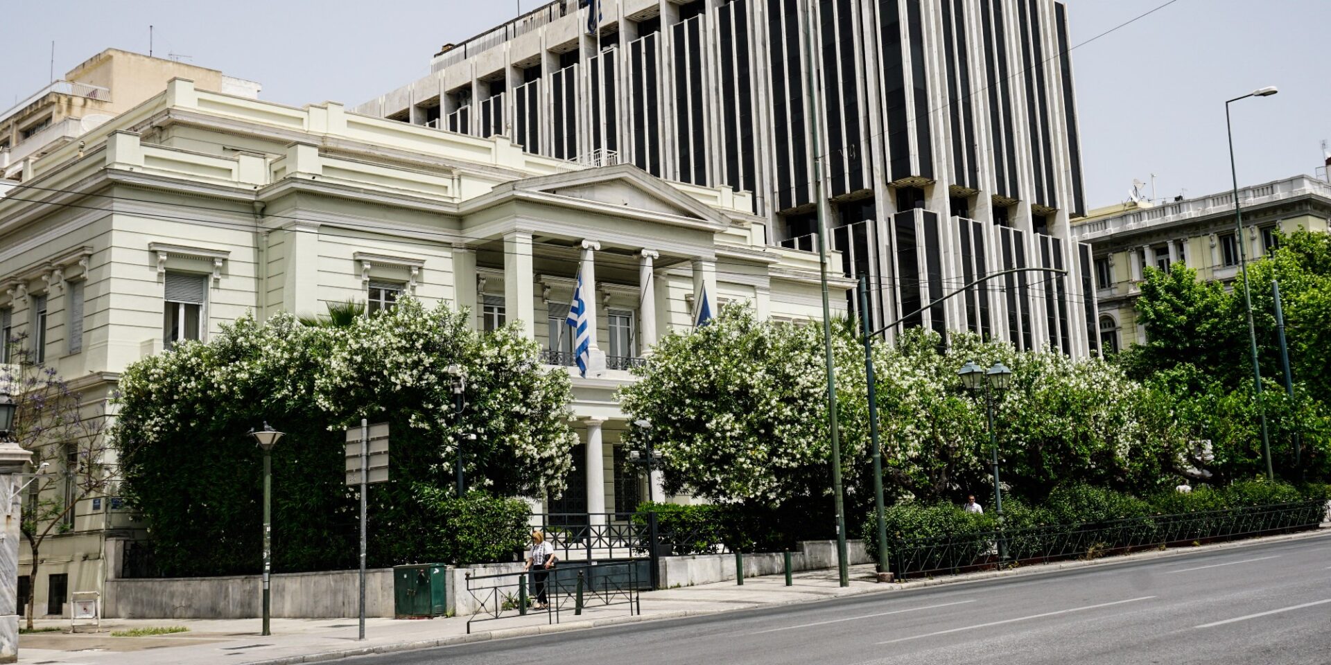 Το Υπουργείο Εξωτερικών