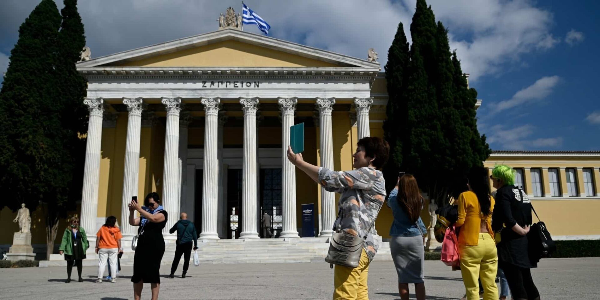 Πολίτες στο Ζάππειο