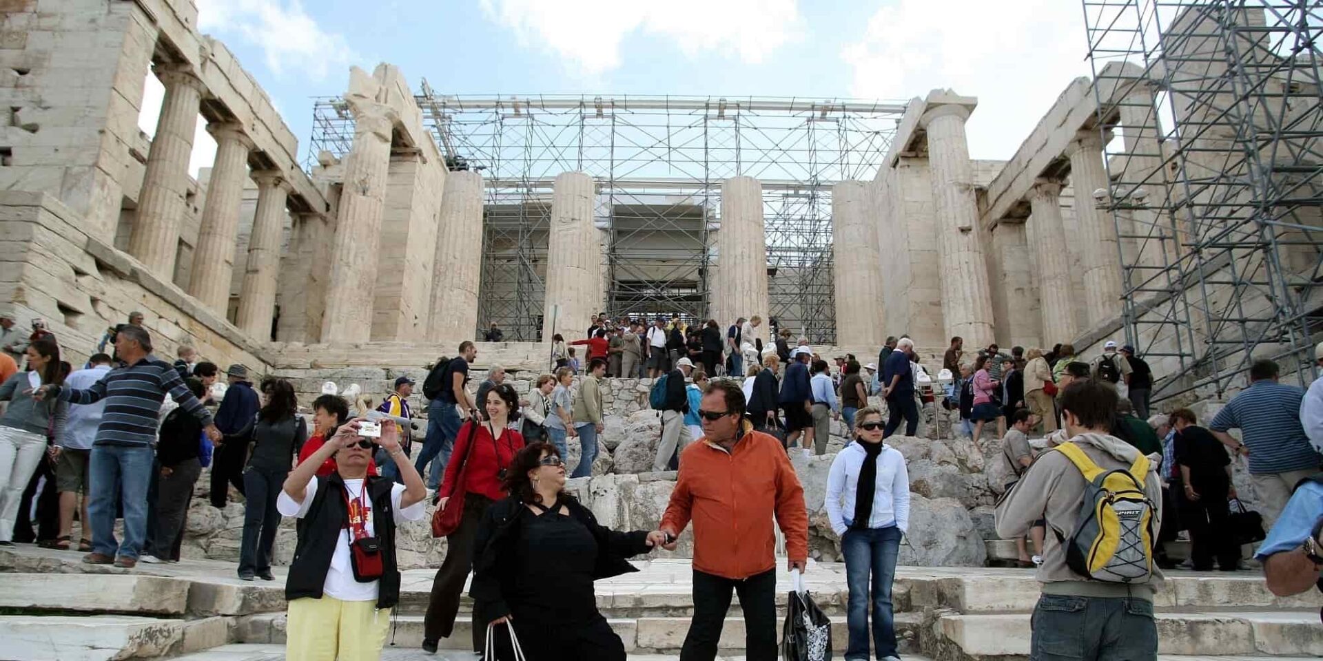 Τουρίστες στην Ακρόπολη