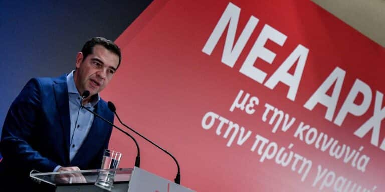 Ο Τσίπρας αναζητά μέλη για το κόμμα: «Γίνε εσύ ο ΣΥΡΙΖΑ, σήμερα. Πάρε την Ελλάδα στα χέρια σου, αύριο»