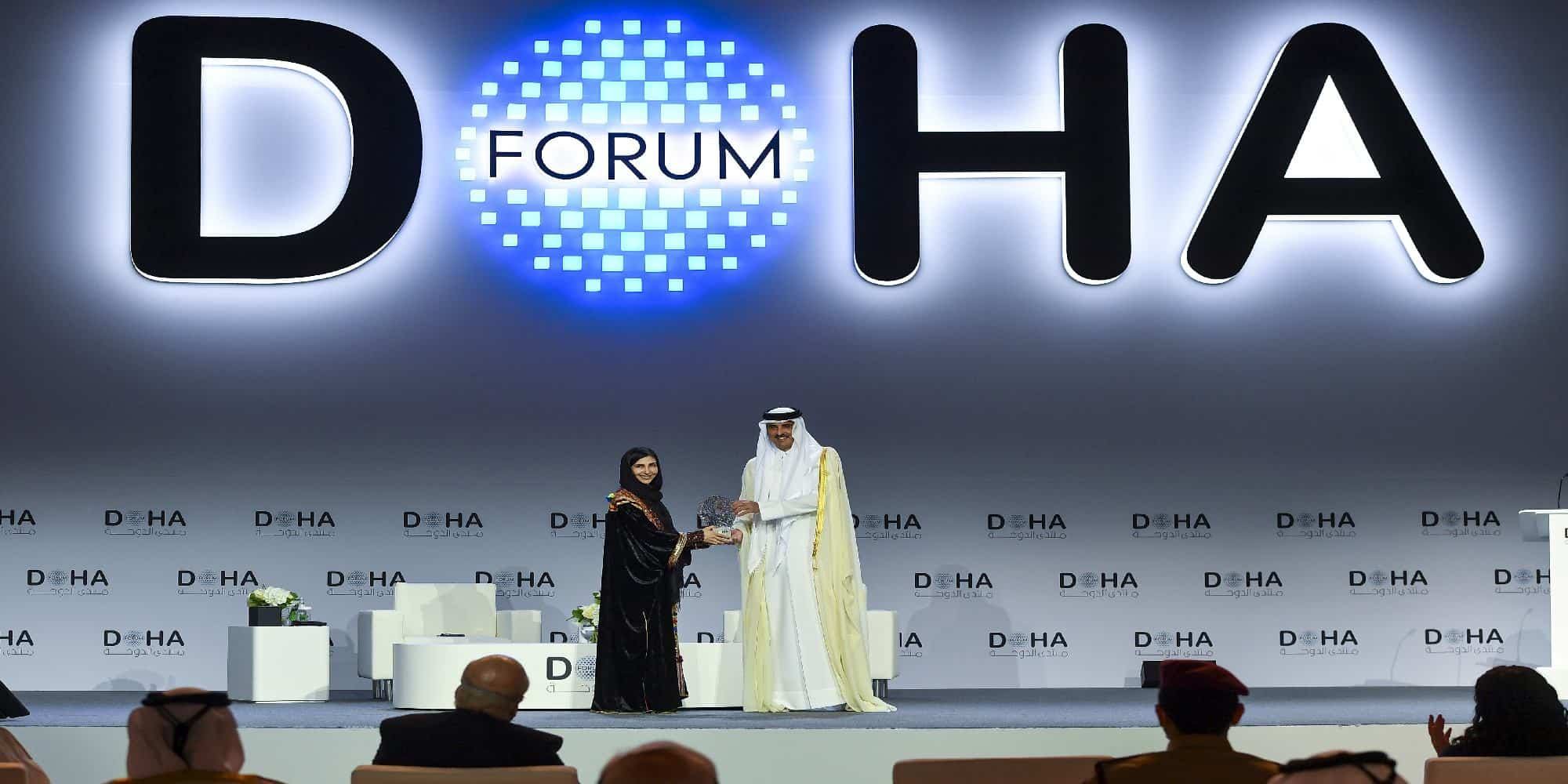 Η διεθνής διάσκεψη Doha Forum