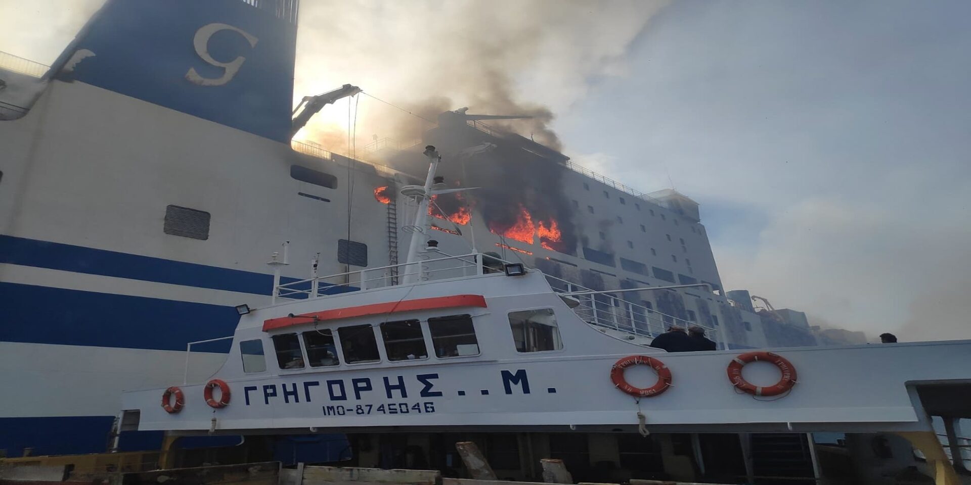 To φλεγόμενο Euroferry Olympia