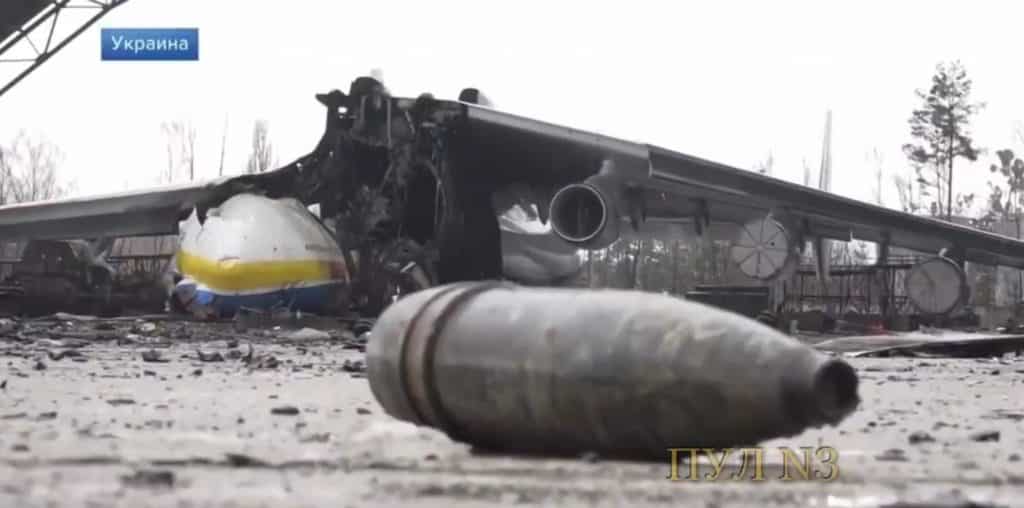 FM RLFRWQAESldX - Ουκρανία: Σοκαριστικές φωτογραφίες από το κατεστραμμένο Antonov 225, το μεγαλύτερο αεροσκάφος στον κόσμο (εικόνες & βίντεο)