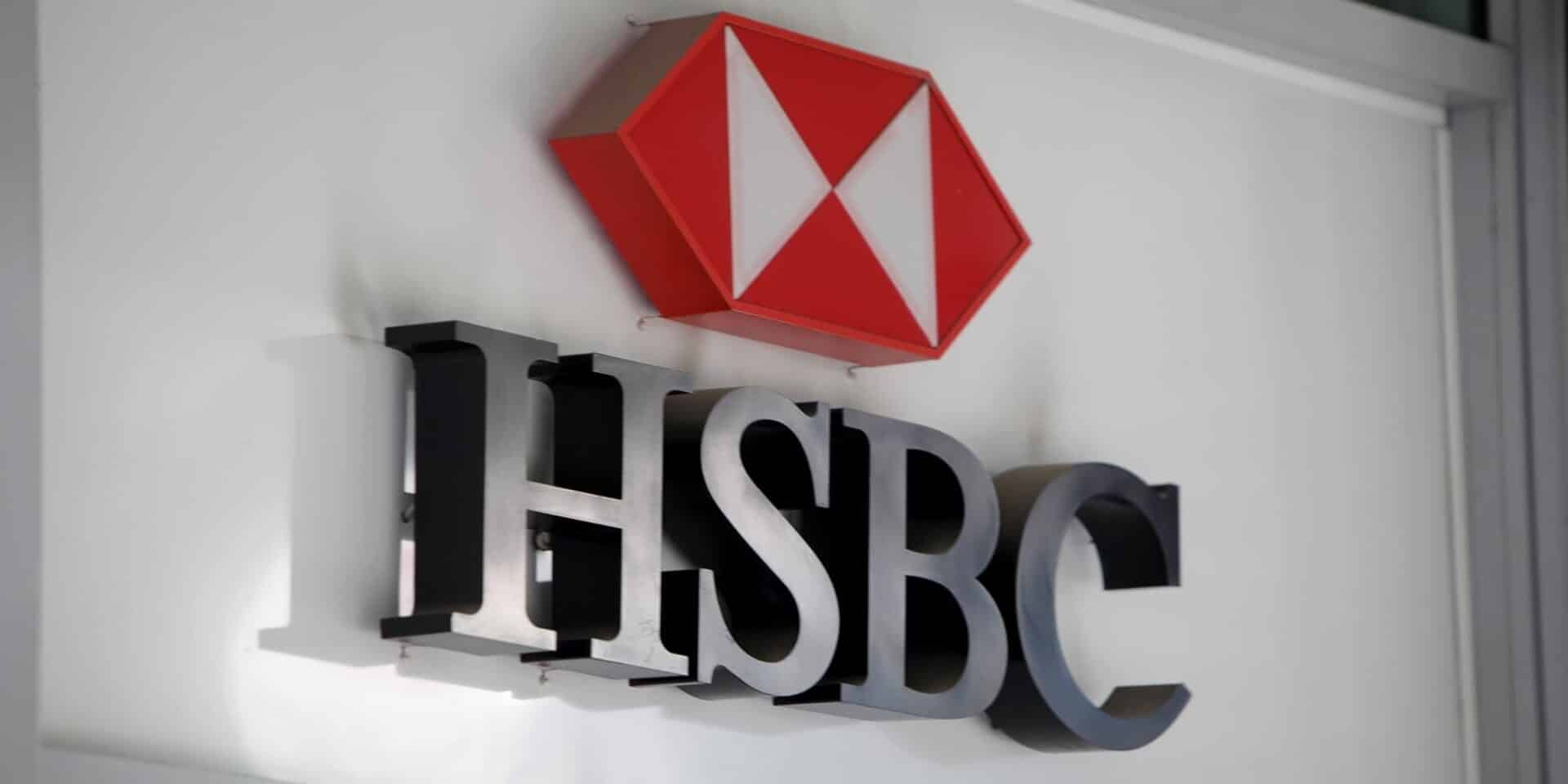 HSBC στο κέντρο της Αθήνας
