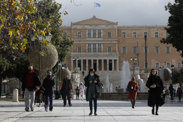 Καιρός: Βελτιώνεται το σκηνικό με μικρή άνοδο της θερμοκρασίας – Πού θα σημειωθούν βροχές