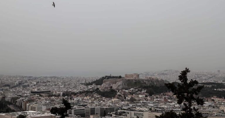 Καιρός: Νεφώσεις, ζέστη και αφρικανική σκόνη – Πού θα βρέξει