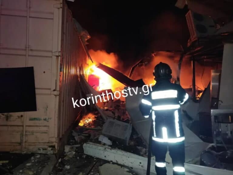 Τραγωδία στην Κόρινθο: Ισχυρή έκρηξη και πυρκαγιά σε χώρο εκδηλώσεων- Βρέθηκαν ίχνη ανθρώπινης σάρκας (βίντεο)