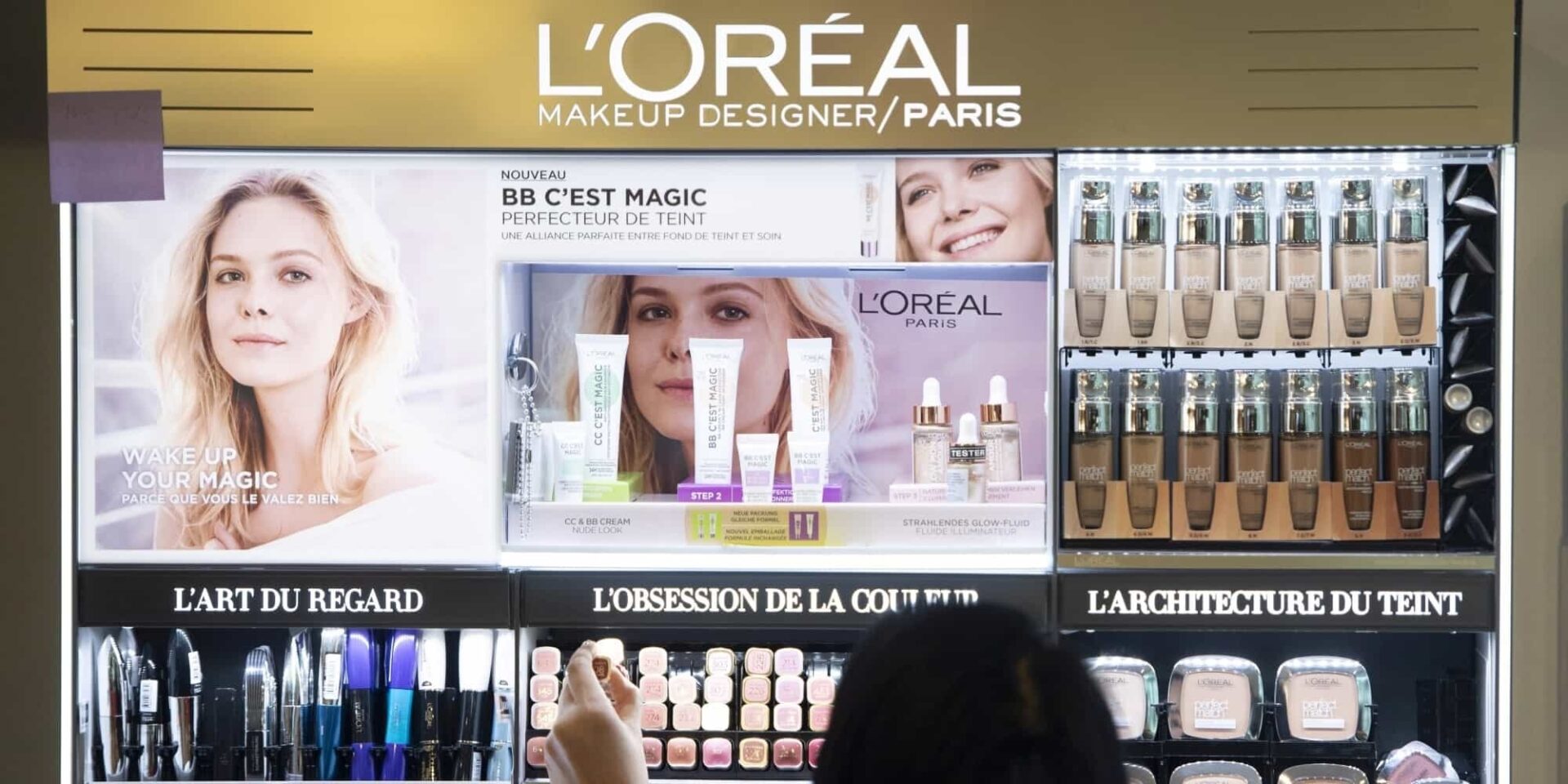 Κατάστημα L'Oreal