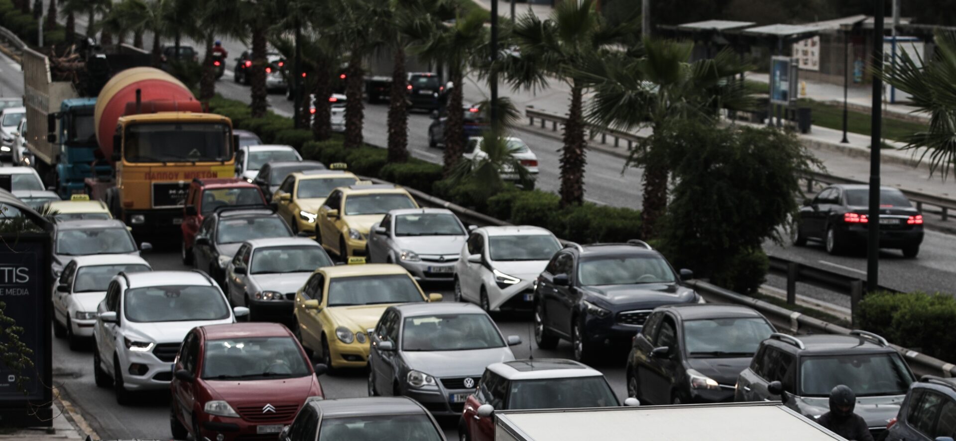 Μποτιλιάρισμα στους δρόμους της Αθήνας