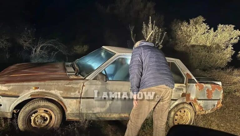 Θρίλερ στη Μακρακώμη: Άφαντος ο 27χρονος που εξαφανίστηκε τη Δευτέρα – Ολονύκτιες έρευνες με σκύλο και drone (εικόνες)