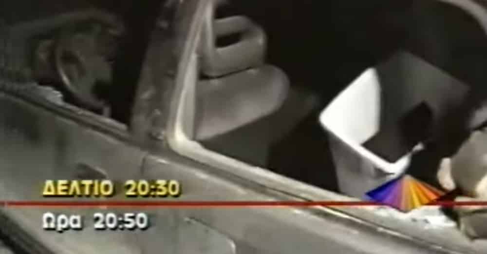 Mega 15 3 22 - Η επίθεση της «17Ν» στο MEGA με τις δύο κλεμμένες ρουκέτες (εικόνα & βίντεο)