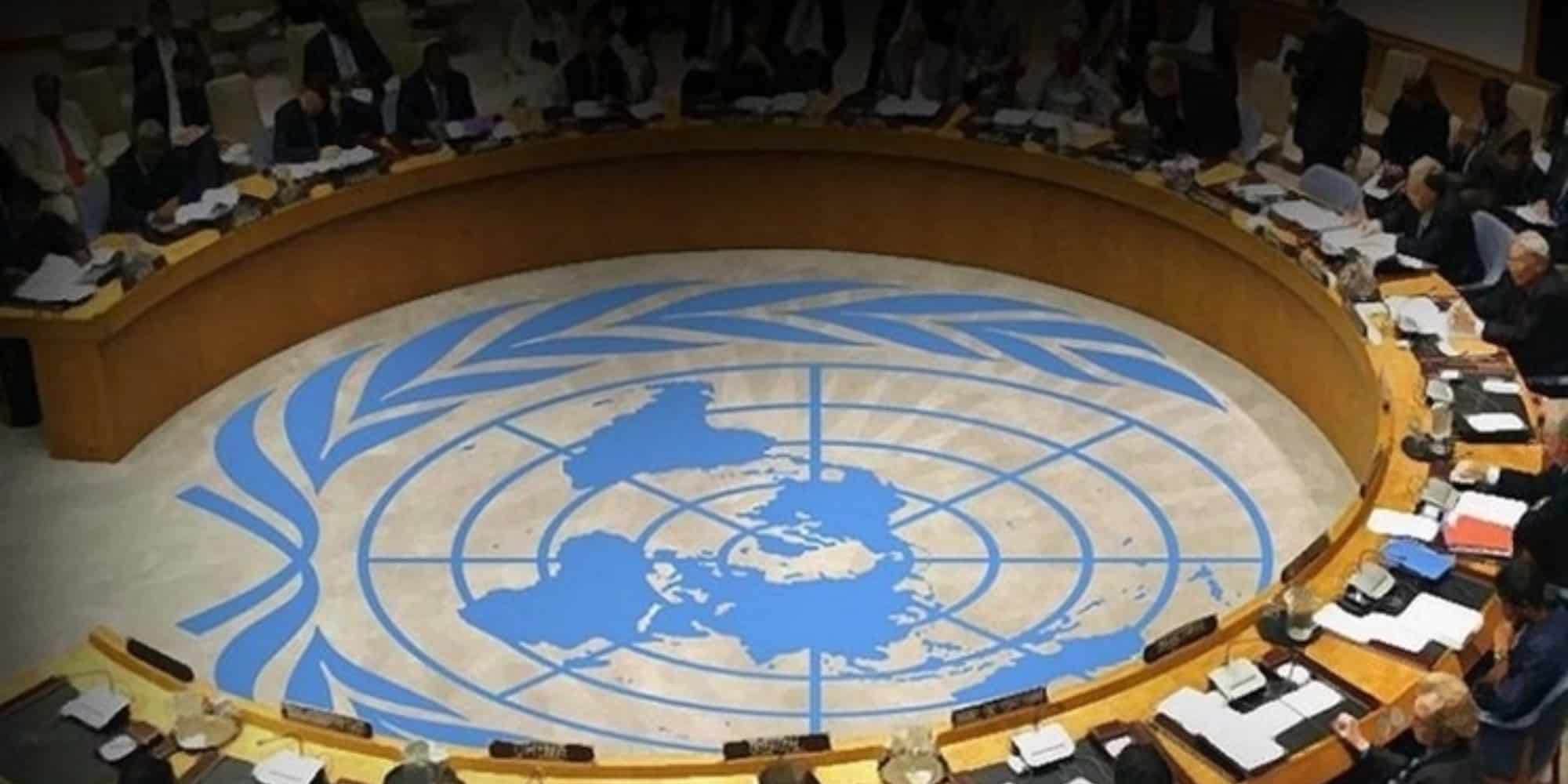 Συνέδριο ΟΗΕ