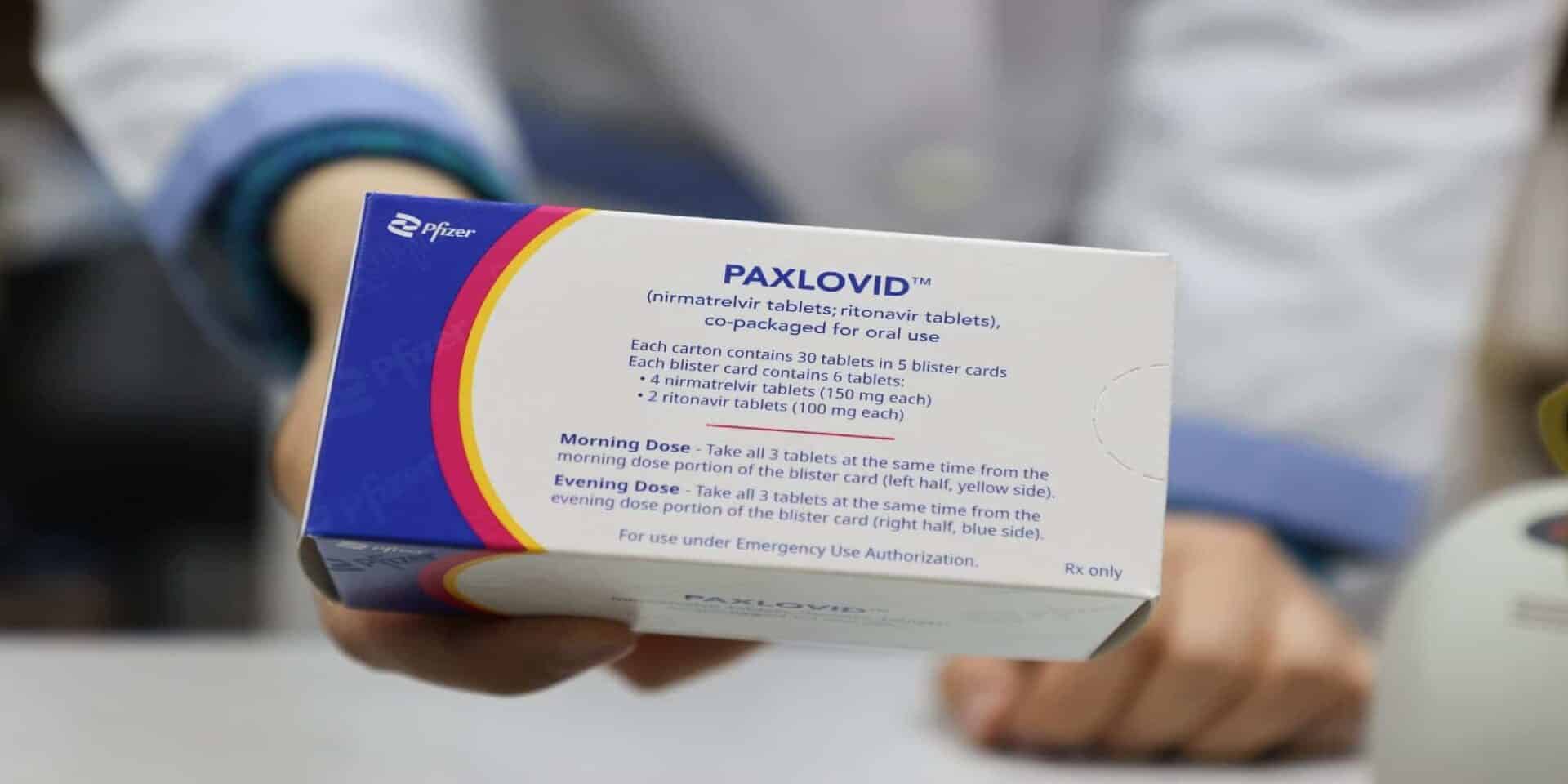 Το νέο φάρμακο της Pfizer