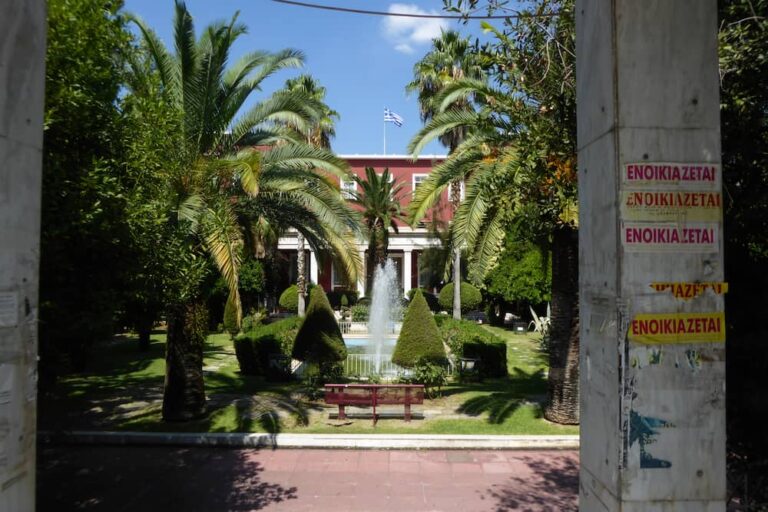 Αλλαγές στα ΑΕΙ: Τι περιλαμβάνει το νέο νομοσχέδιο – Οι 4 άξονες