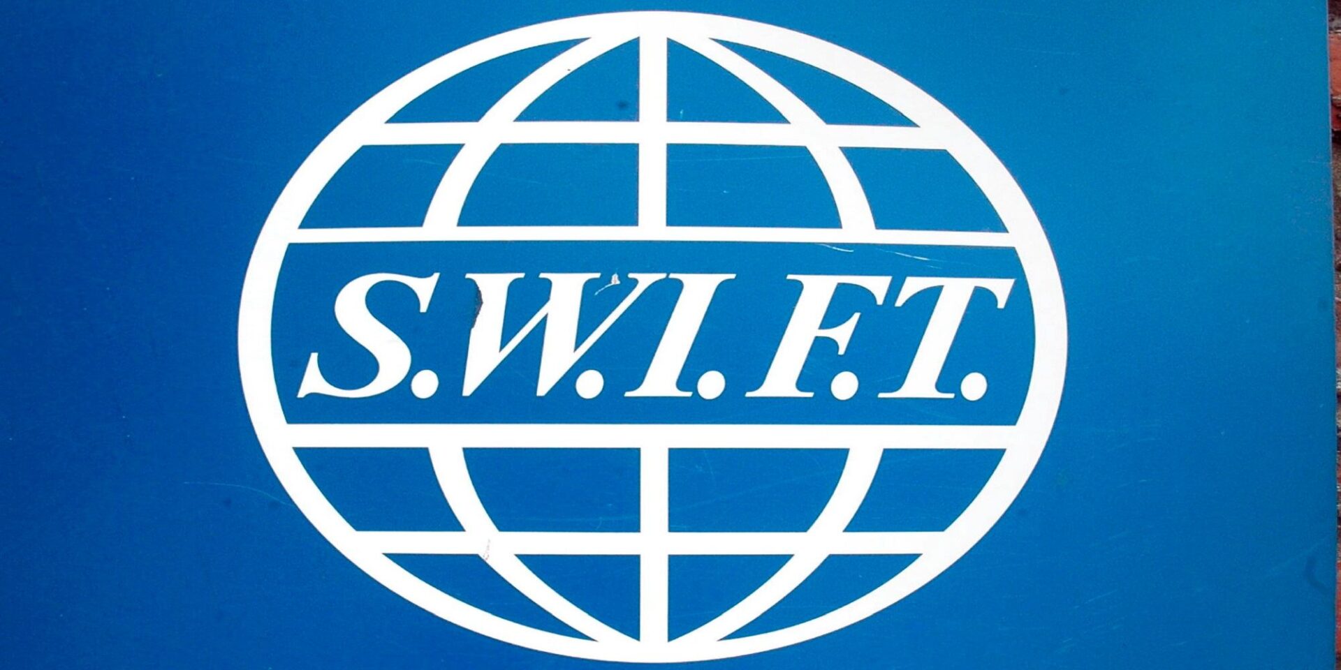 Λογότυπο SWIFT