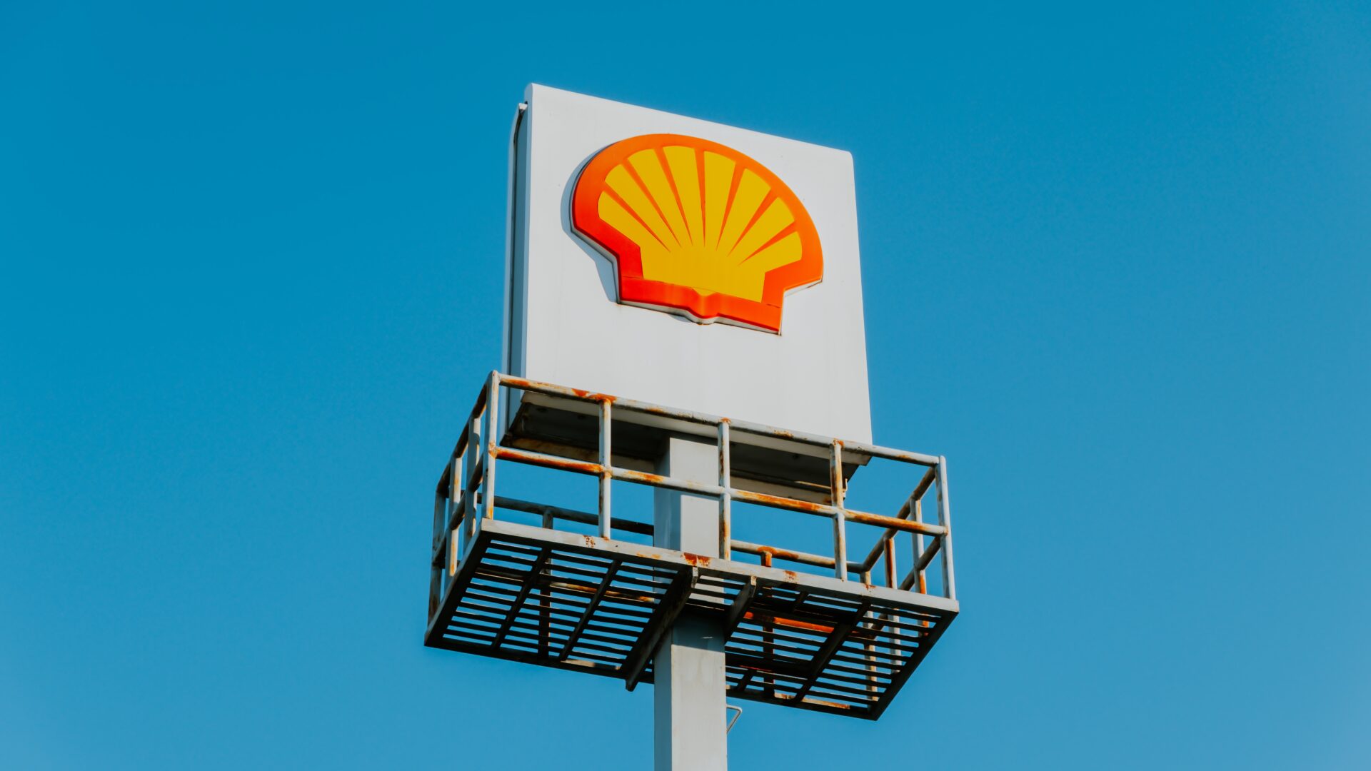 Πρατήριο της Shell