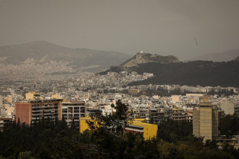 Καιρός: Νεφώσεις και αφρικανική σκόνη – Πού θα βρέξει