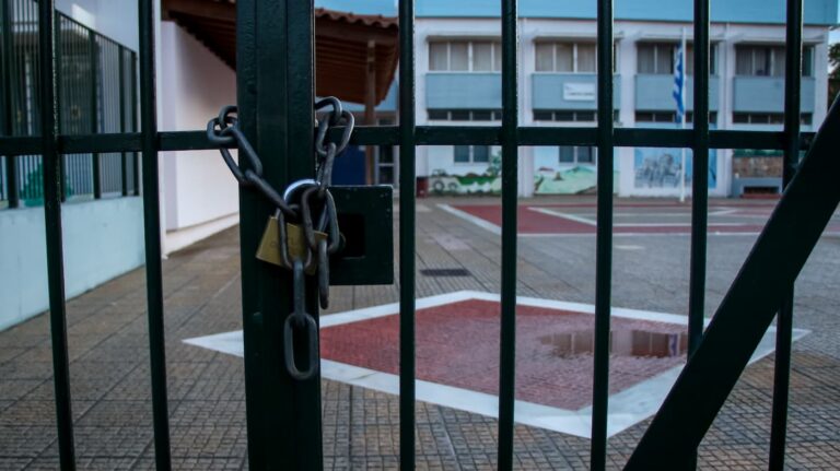 Κακοκαιρία «Φίλιππος»: Κλειστά και σήμερα τα σχολεία στην Αττική – Αναλυτικά οι περιοχές