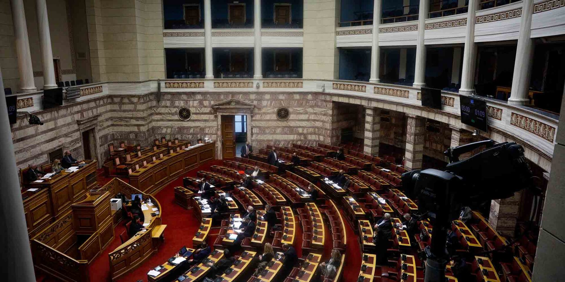 Η Βουλή των Ελλήνων