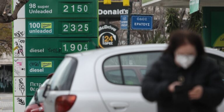 Διεθνής Οργανισμός Ενέργειας: Μειώστε την κατανάλωση καυσίμων – Δέκα επείγοντα μέτρα