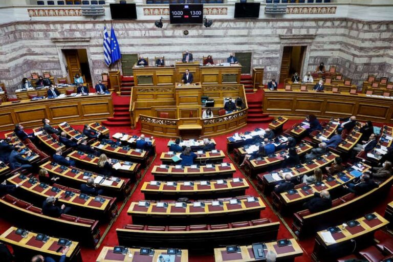 Βουλή: Ψηφίστηκαν οι διατάξεις για τη νέα μείωση ΕΝΦΙΑ