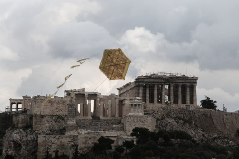 Πώς θα εξελιχθεί ο καιρός το τριήμερο της Καθαράς Δευτέρας – Με βροχές και κρύο φέτος τα Κούλουμα