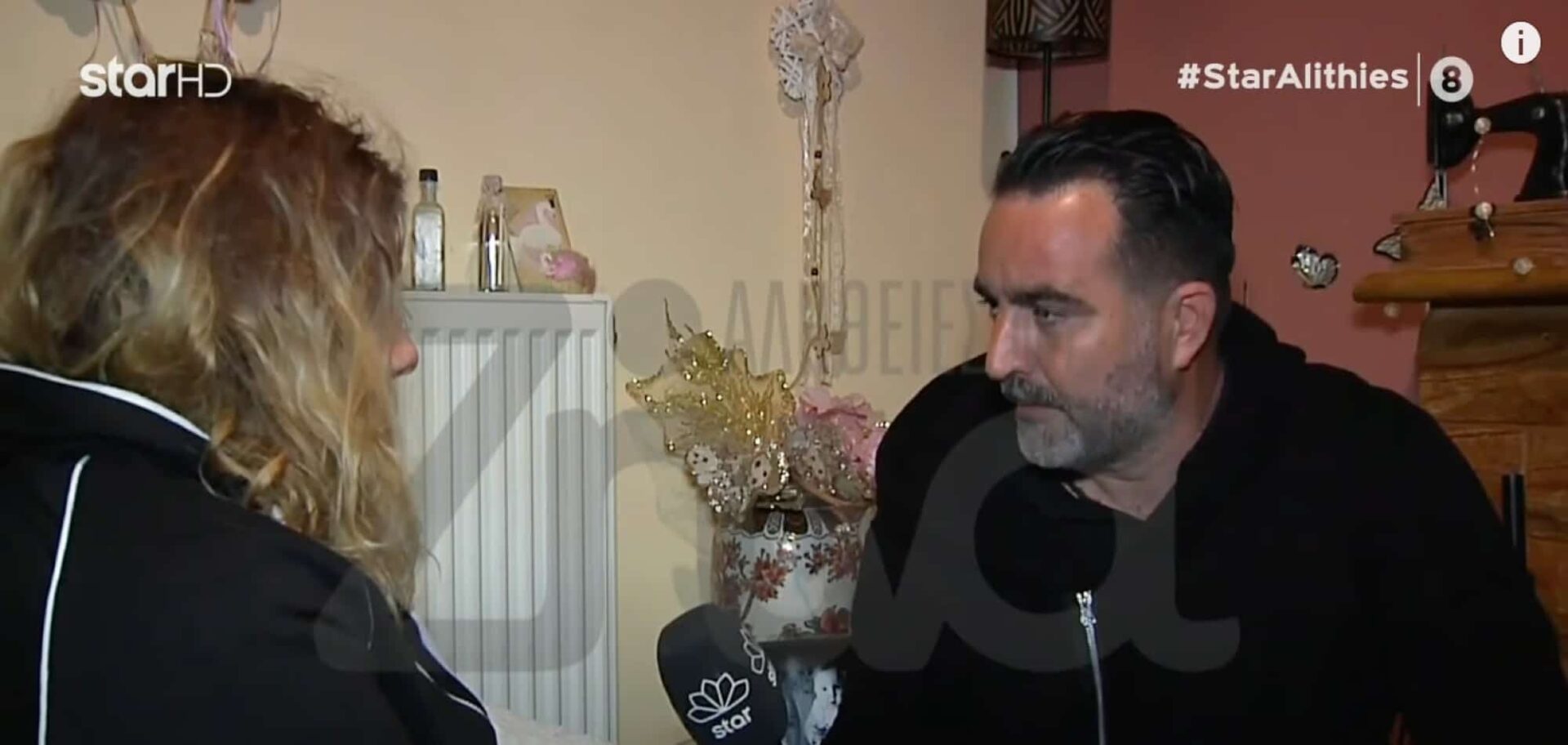 Η αδερφή της Ρούλας Πισπιρίγκου, Δήμητρα