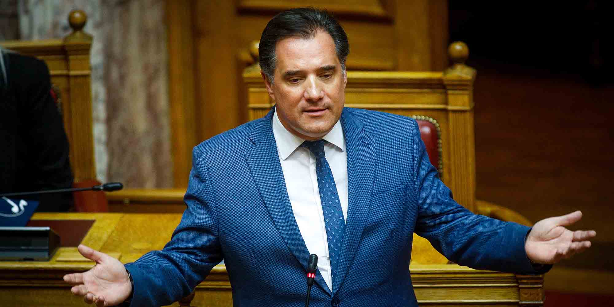 Ο υπουργός Ανάπτυξης και Επενδύσεων Άδωνις Γεωργιάδης