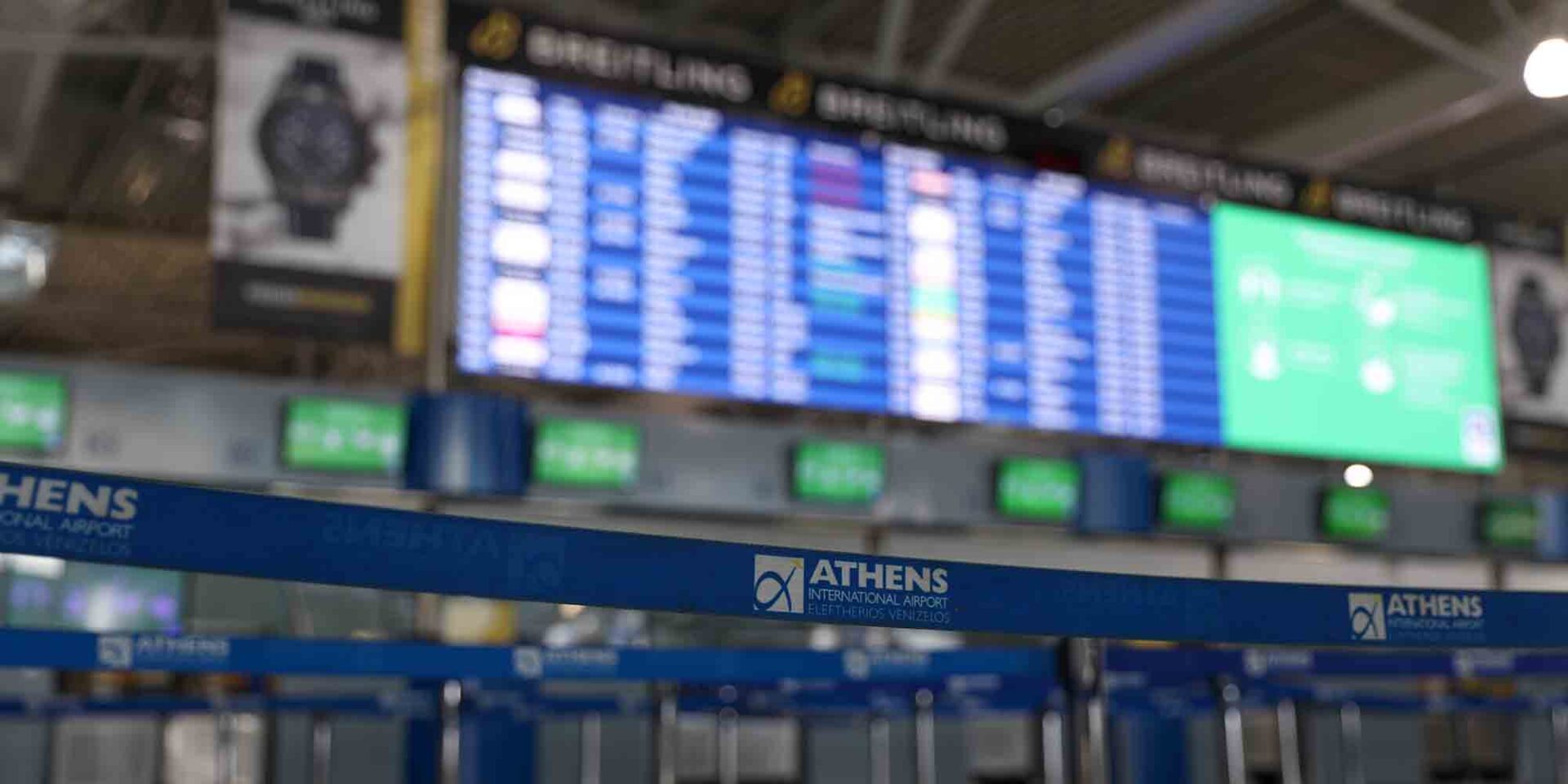Εικόνα από το αεροδρόμιο «Ελ. Βενιζέλος»