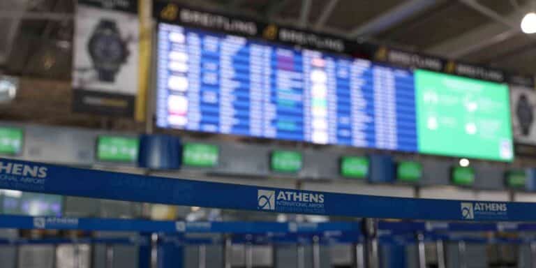 Νέα notam, ταξιδιώτες στην Ελλάδα χωρίς PLF