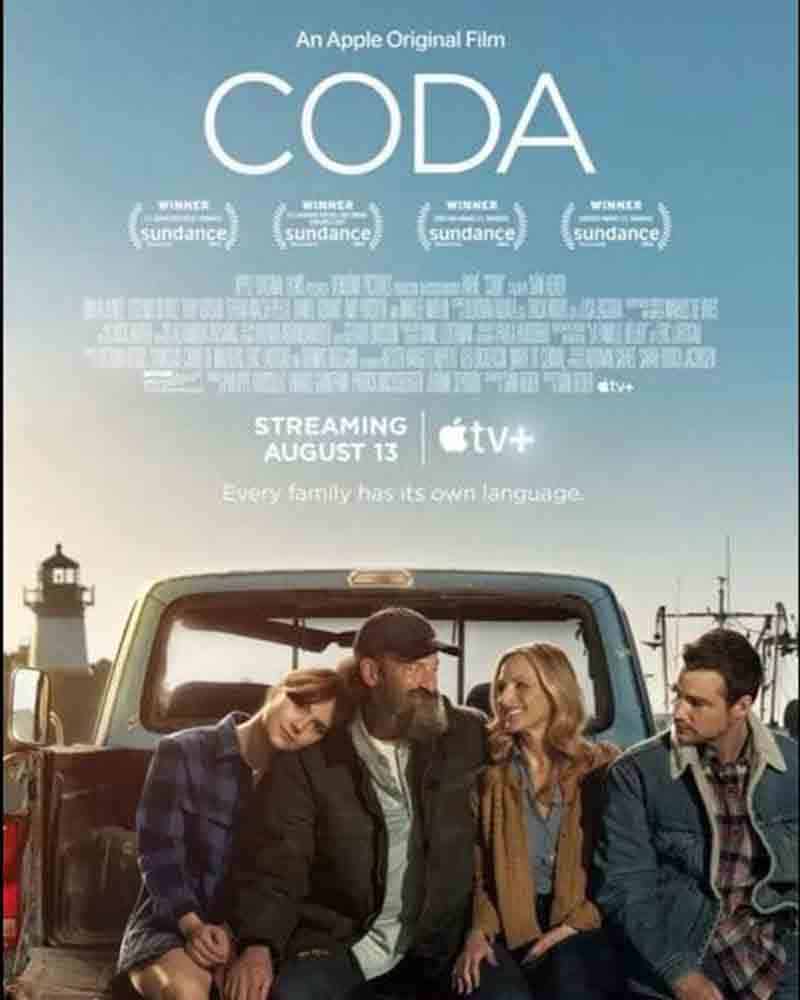 Η αφίσα της ταινίας «Coda»
