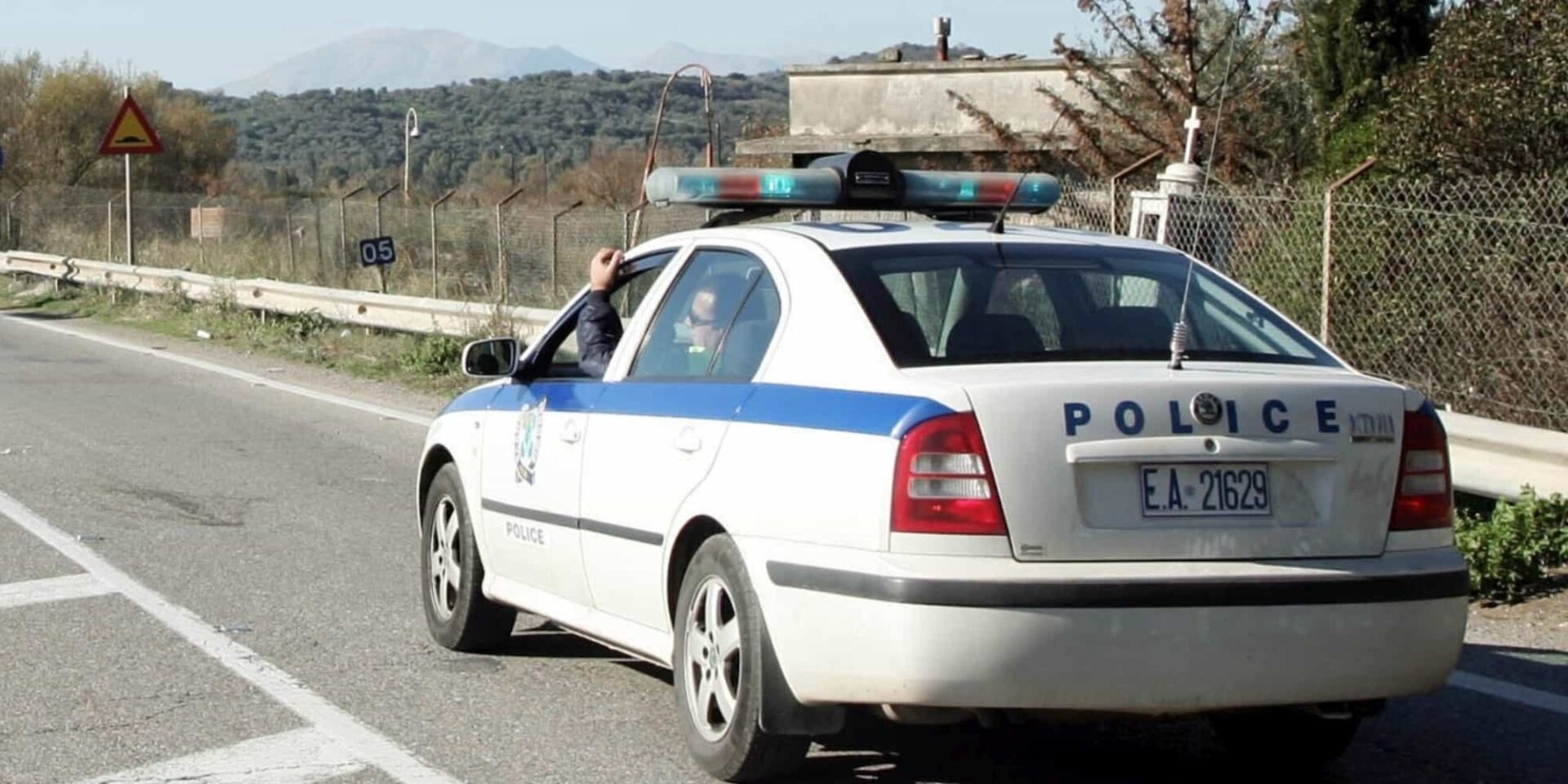 Περιπολικό της Αστυνομίας