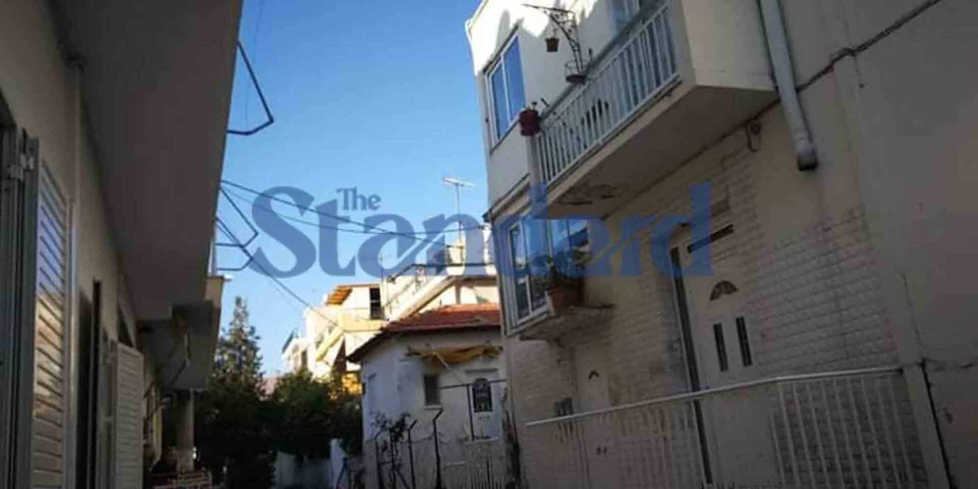 Το σπίτι από το οποίο πέταξε η γυναίκα τα δύο ανίψια της
