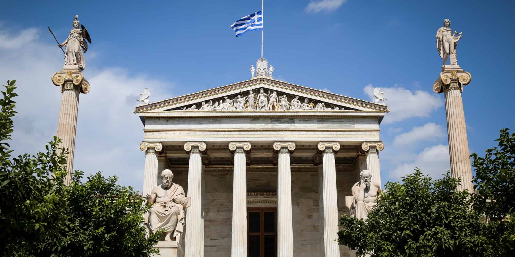 Η Ακαδημία Αθηνών